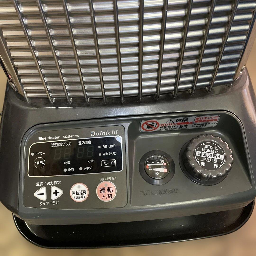 Dainichi ブルーヒーター KDM-F10A