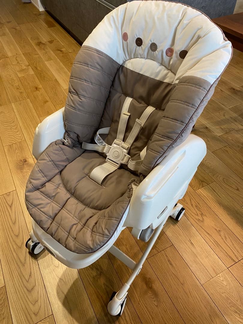 ネムリラ オートスウィング エッグショック