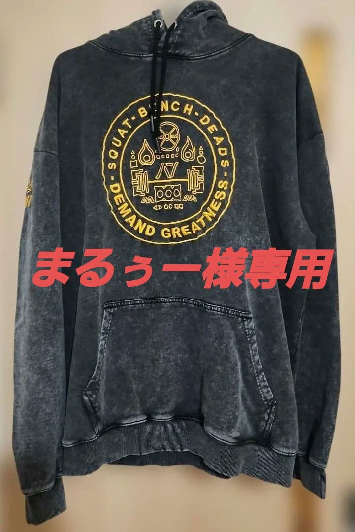 まるぅー　A7 TRINITY STITCH HOODIE XLサイズ