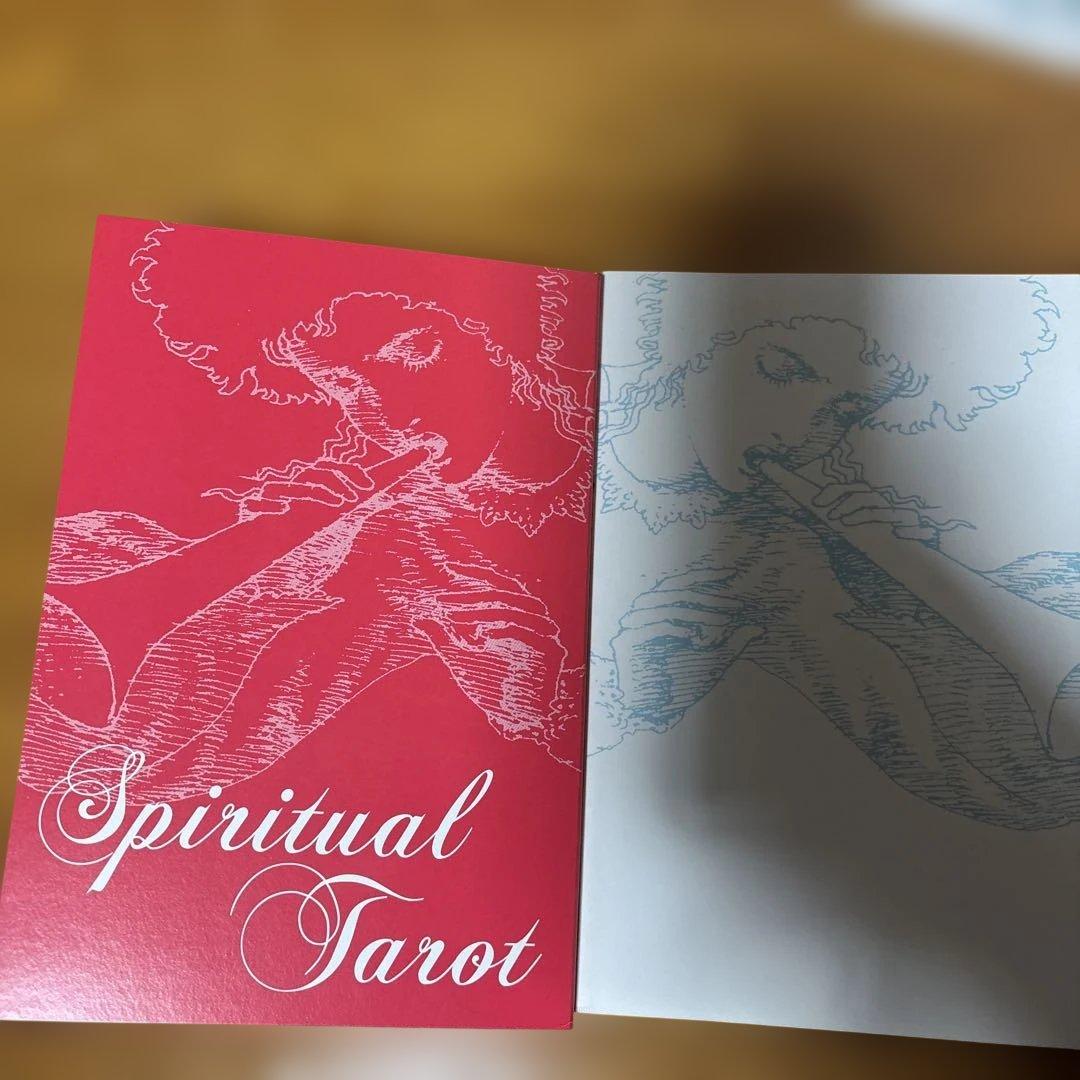 タロットカード 宇野亜喜良 スピリチュアルタロット 22枚 新装版