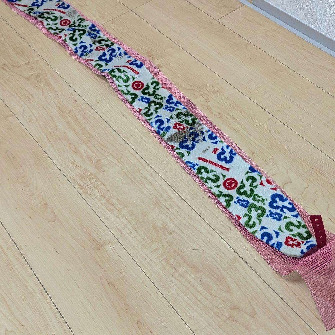 G3 クライミングスキン　シール　+　カッター