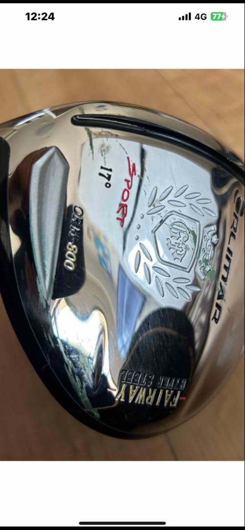 多分安いです。レフティードライバー4.5番3本最安値で！