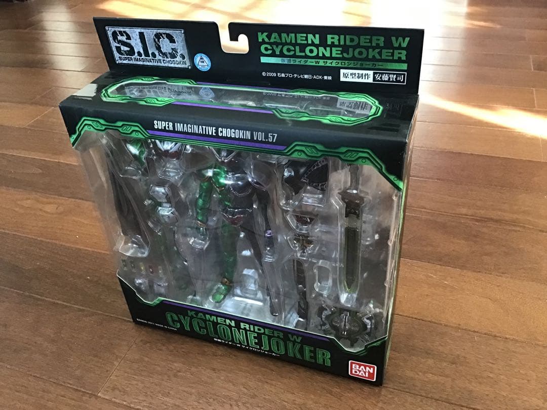 バンダイ S.I.C VOL.57 仮面ライダーW サイクロンジョーカー