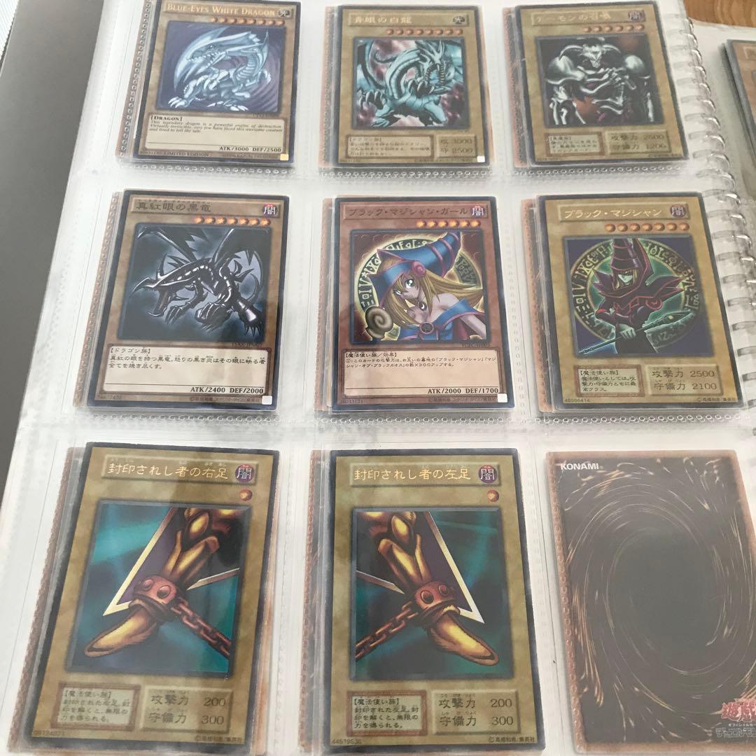 初期カード遊戯王　セット