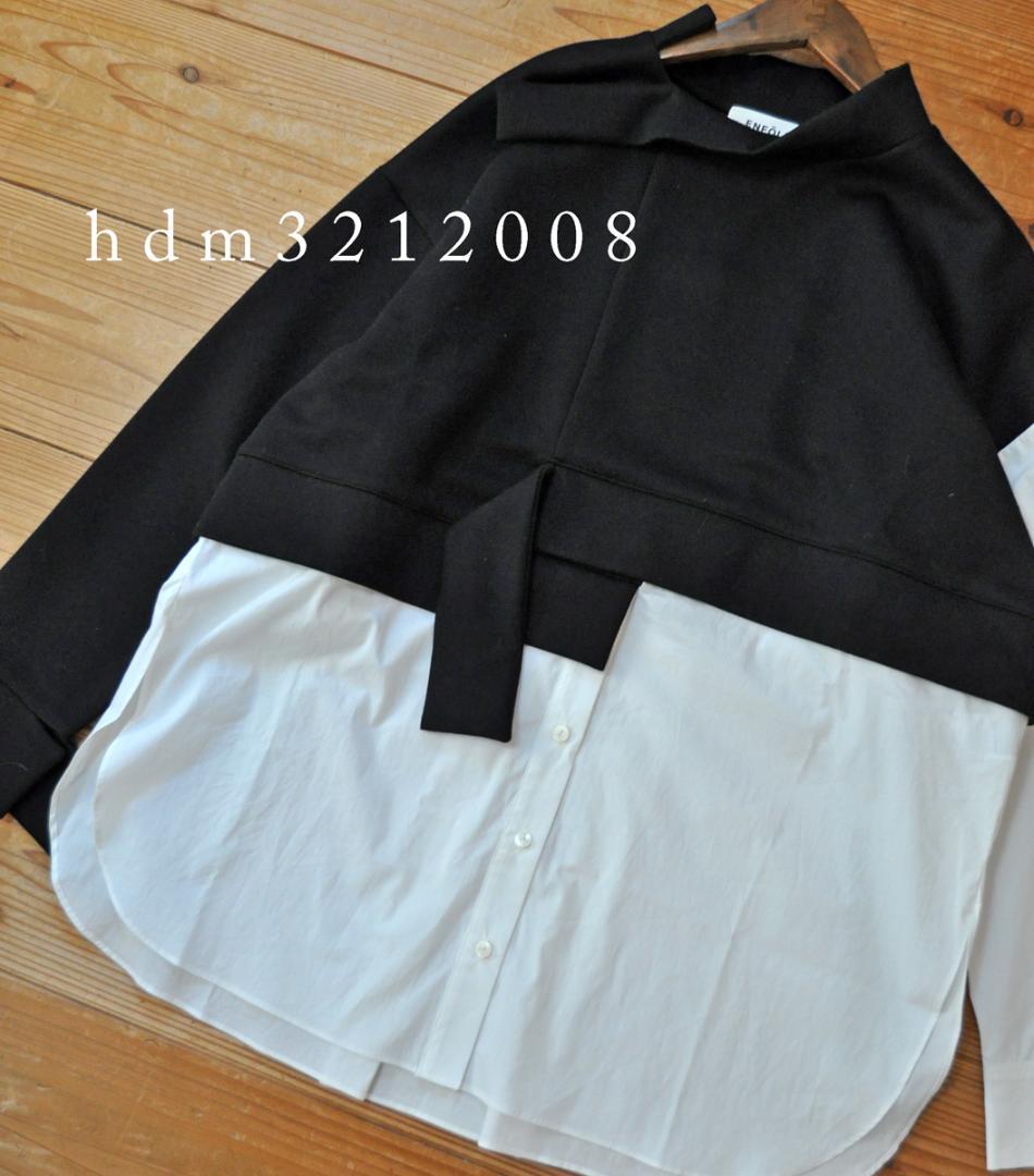 新品 ENFOLD エンフォルド ダンボールスウェットレイヤープルオーバー