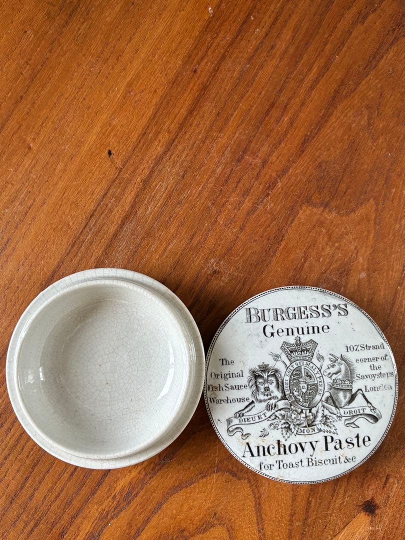 イギリス　アンティーク　アンチョビペースト　陶器　ジャー　ポット　美品