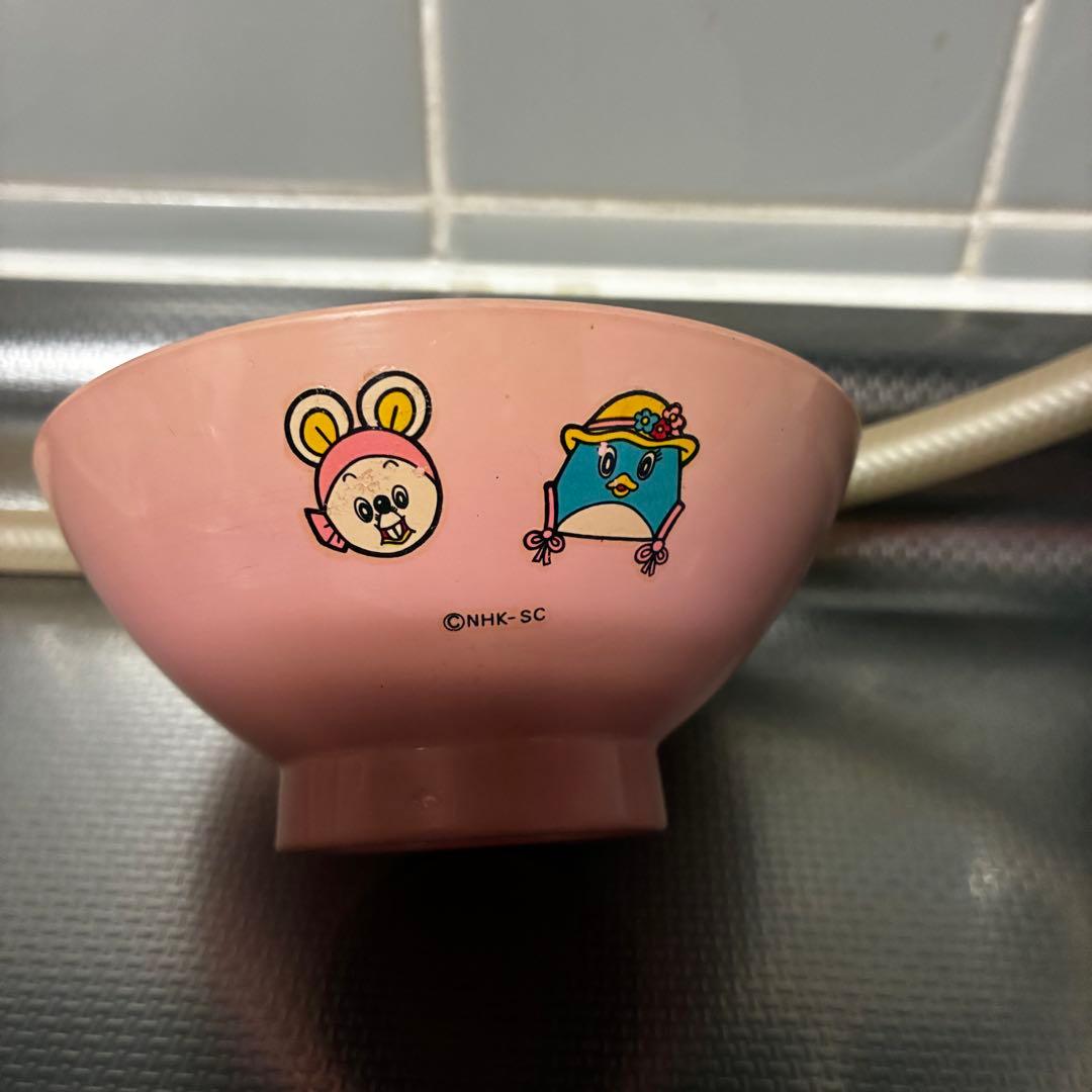 平成初期　レア　NHKキャラクター にこにこぷん食器 茶碗　ピンク