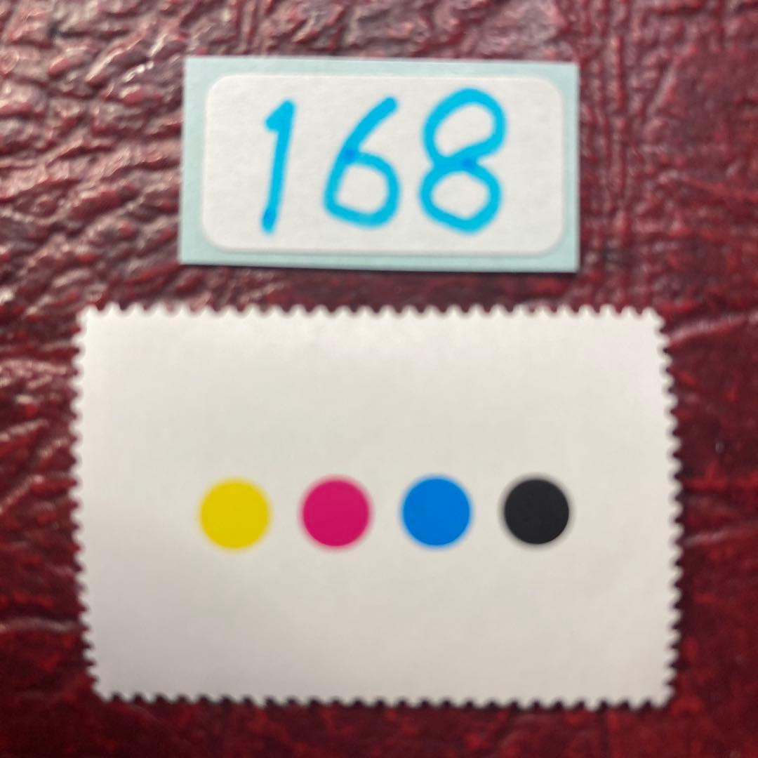 168オードリーおまとめ商品