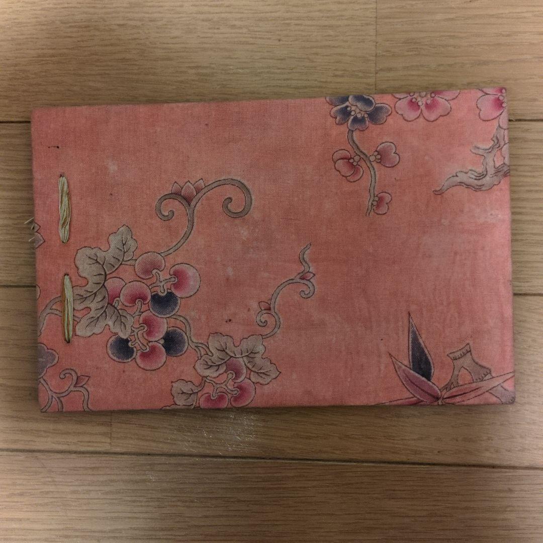 浮世絵　春画肉質