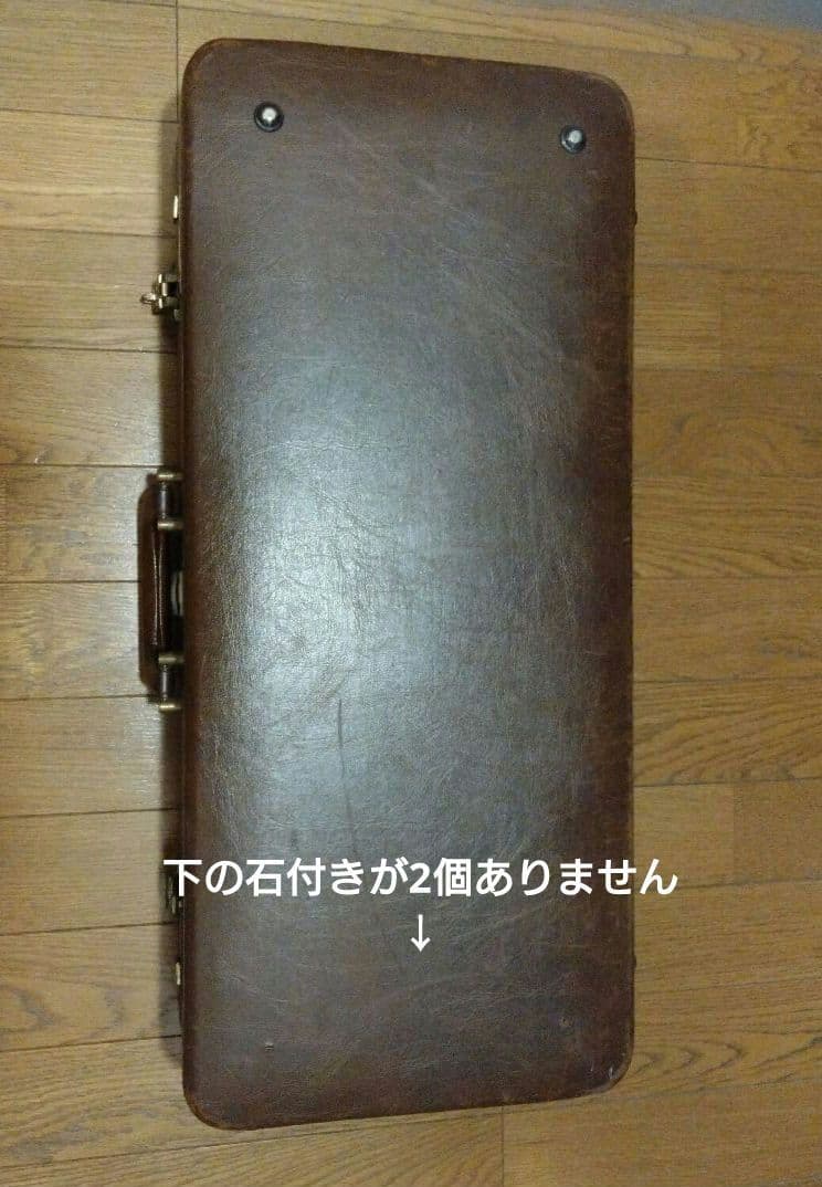 ヤナギサワ アルトサックス純正ケース　ブラウン　合成皮革