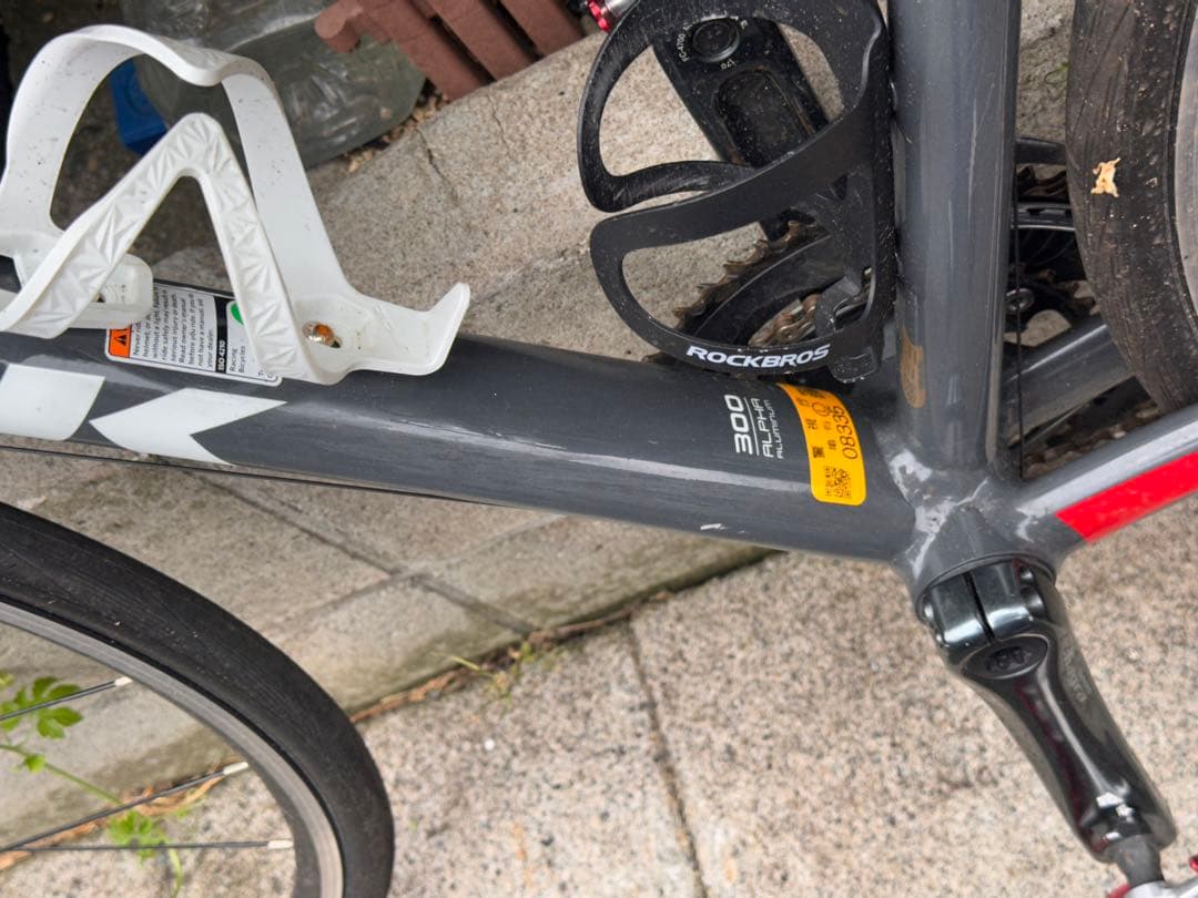 Trek ロードバイク グレー/レッド