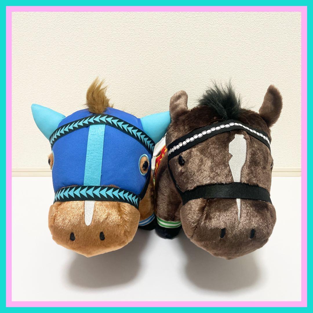 ナムコ限定【ウオッカ＆ダイワスカーレット】サラブレッドコレクション ぬいぐるみ