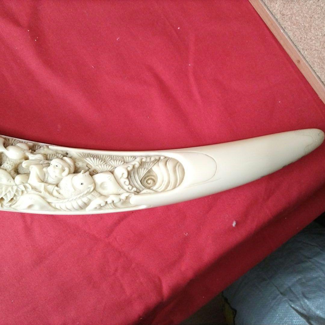 中国の彫り物 角型 材質不明 オブジェ 古玩