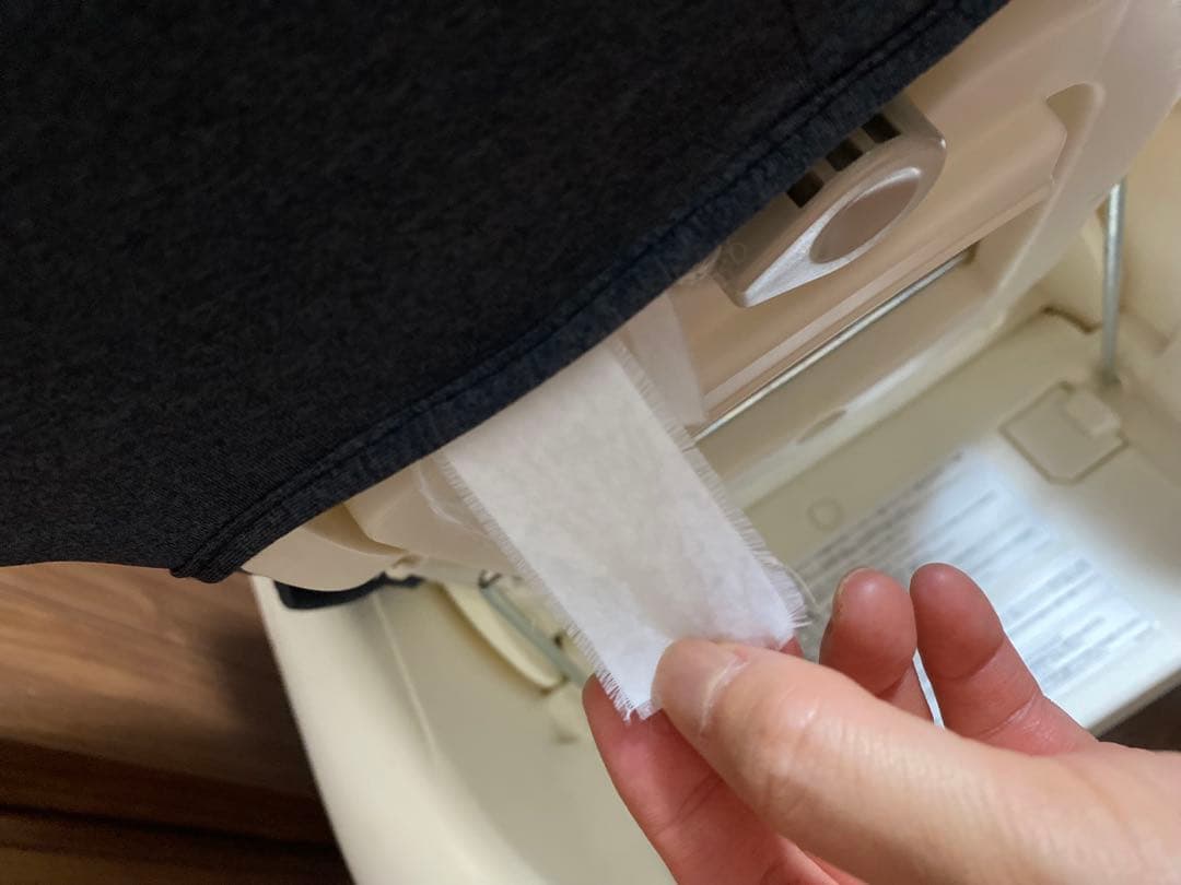 コンビ ネムリラ4キャスオートスイングlotta 赤ちゃん本舗 カバー2組付