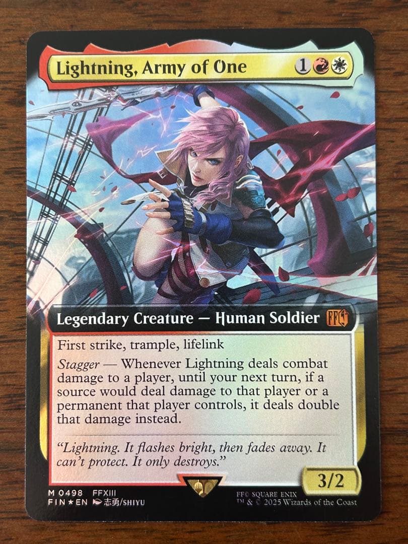 MTG シーンドライブ　ライトニング　拡張foil 英語　バンドル産