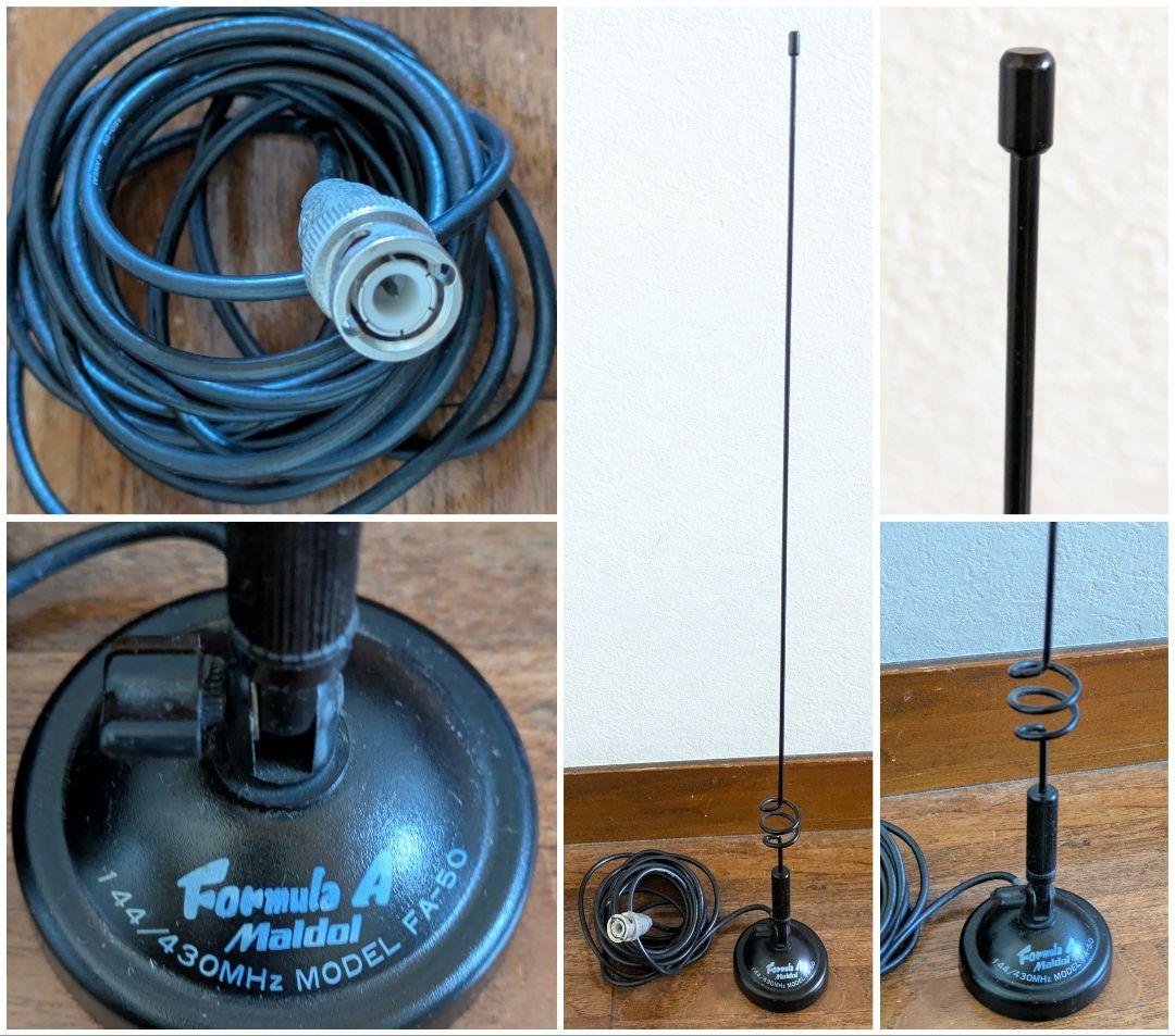 KENWOOD/ケンウッド TH-F48 トランシーバー◆SMC-33 他