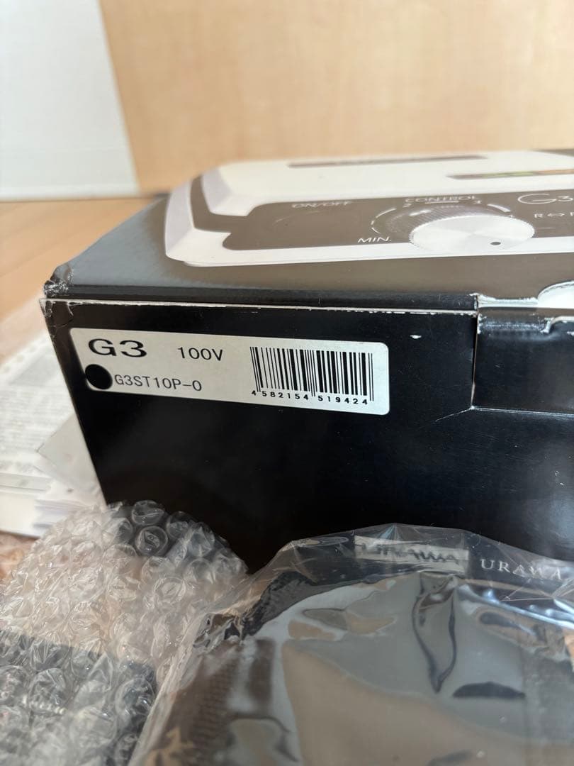 URAWA G3 ネイルマシーン 浦和工業　ウラワ