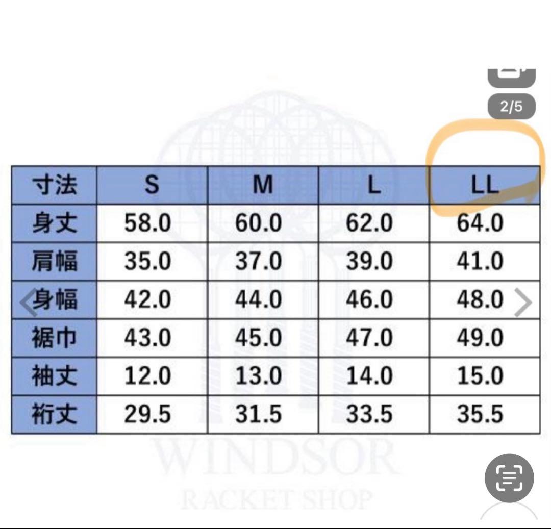 Admiral テニスウェア Tシャツとショートパンツセット