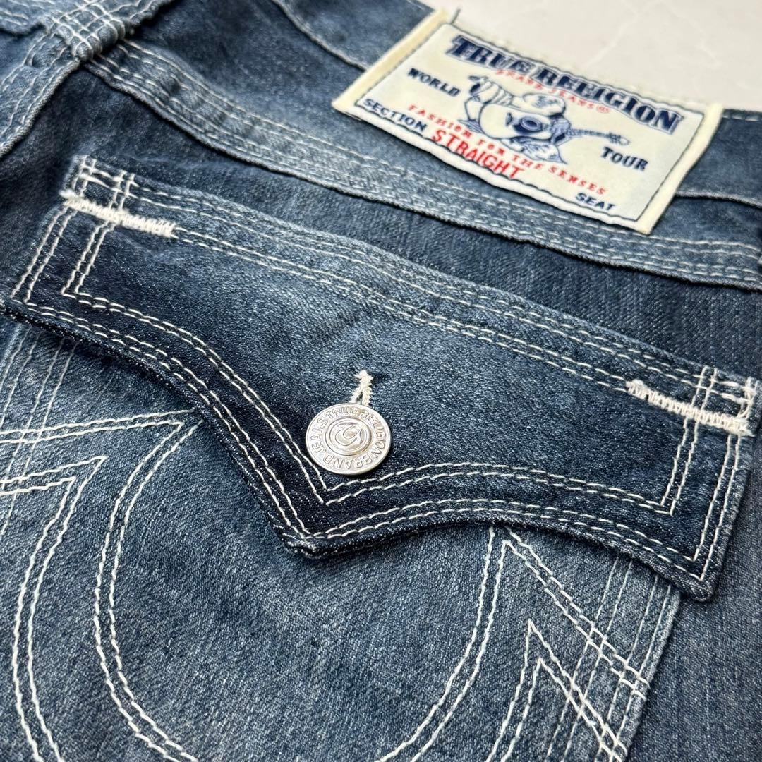 新品未使用 TRUE RELIGION 27インチ