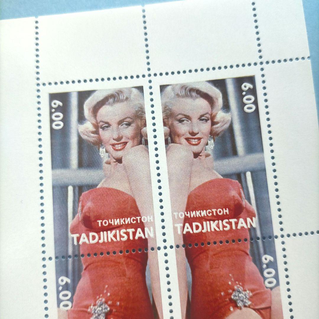 2933 外国切手 タジキスタン マリリンモンロー 田型入りシート 未使用