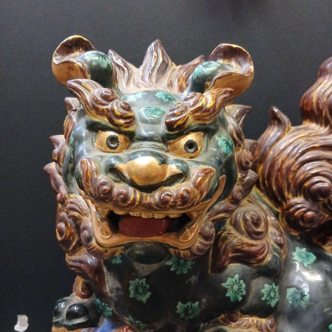 アン様　九谷焼　陶器製 獅子像アンティーク　コレクション　骨董品
