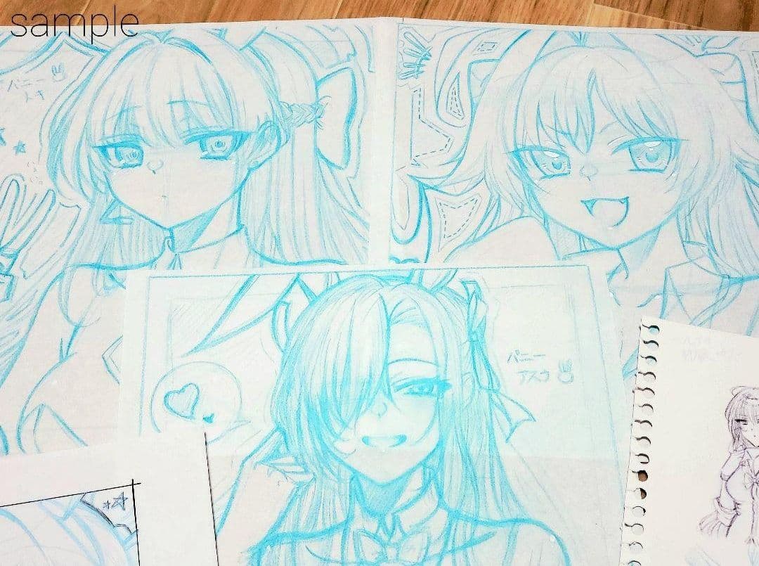 『ちくまるページ』