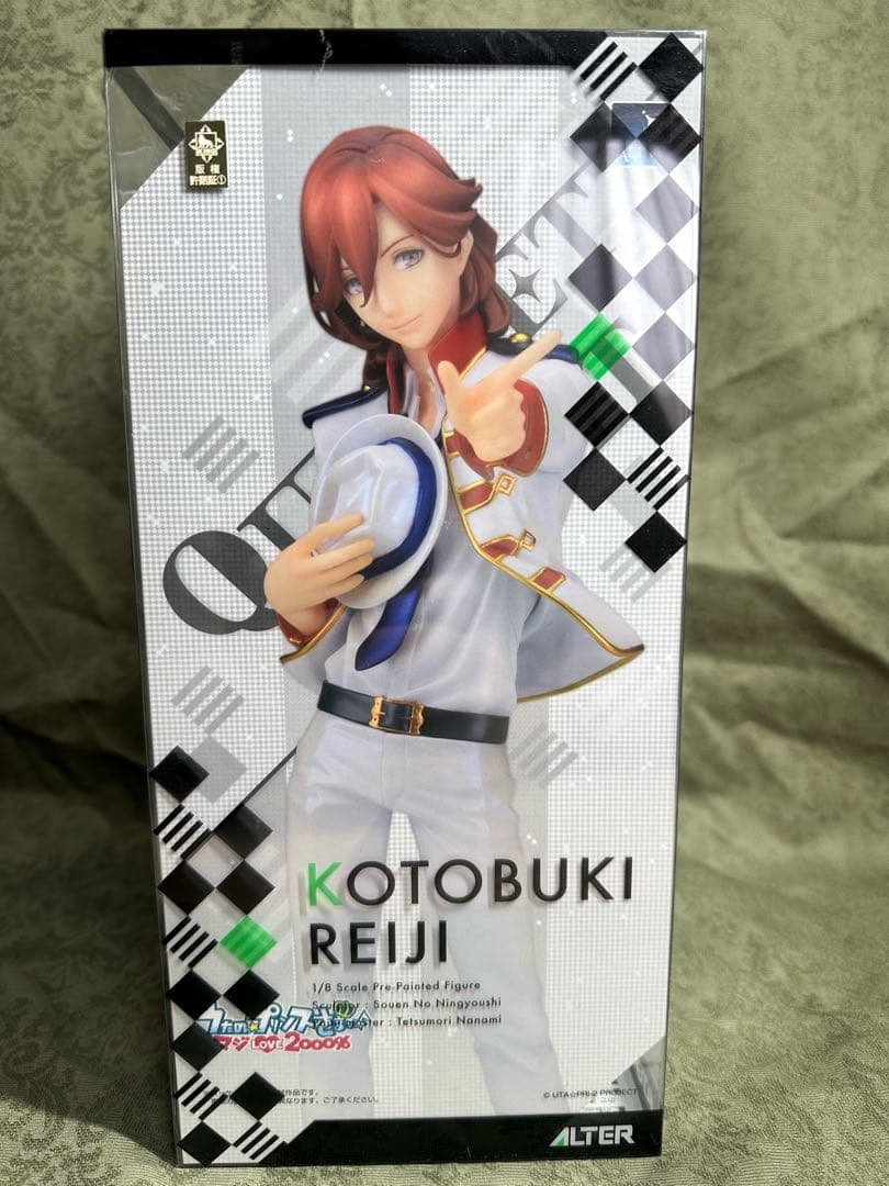 うたプリ 寿嶺二 ALTER フィギュア