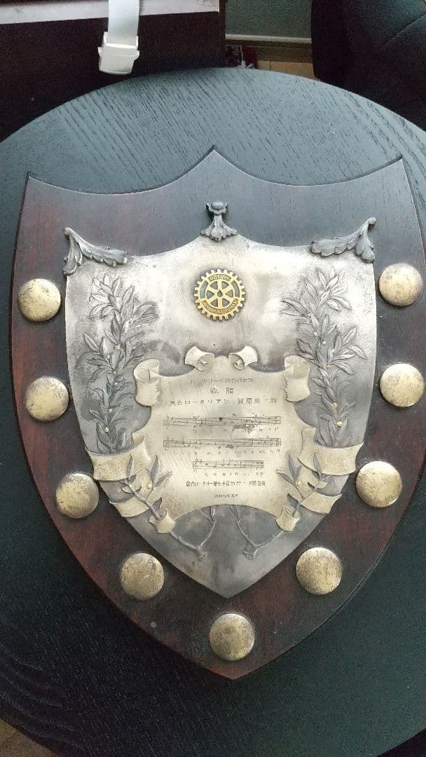 【最大値下げ】東京ロータリークラブ　ロータリーの歌作曲記念エンブレム