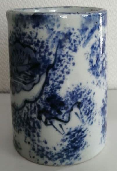 古伊万里　吹墨筆筒