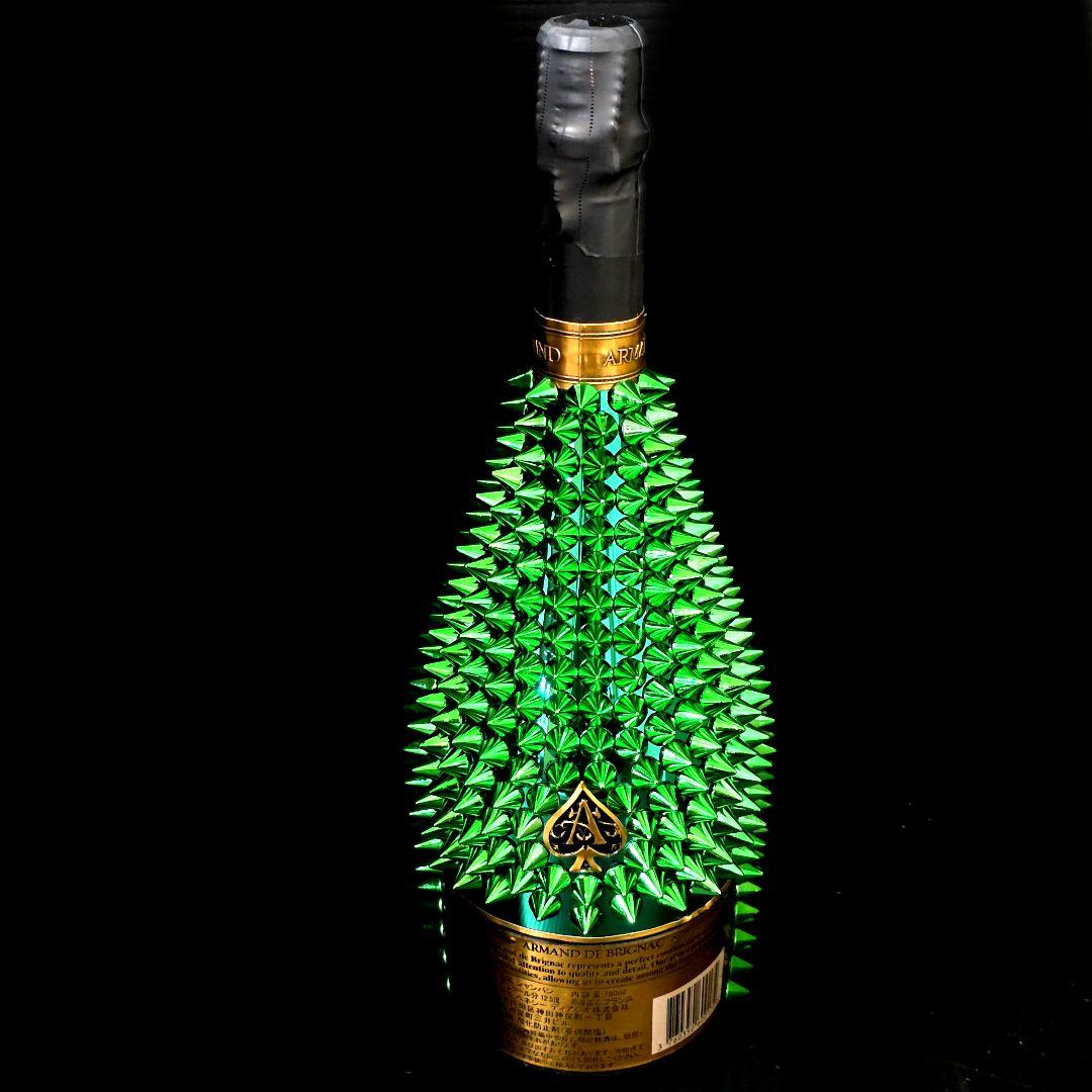 【24時間以内発送】アルマンド グリーン トゲマンド リシュリンクボトル