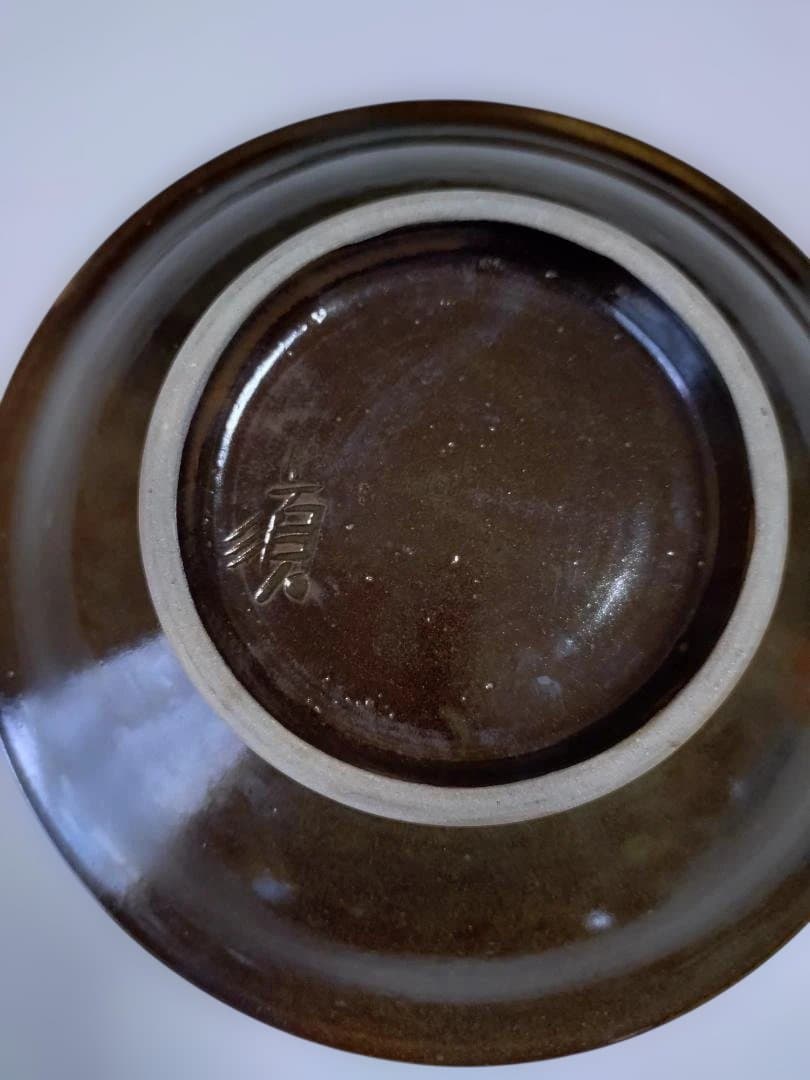 沖縄やちむん 魚紋 ハイビスカス