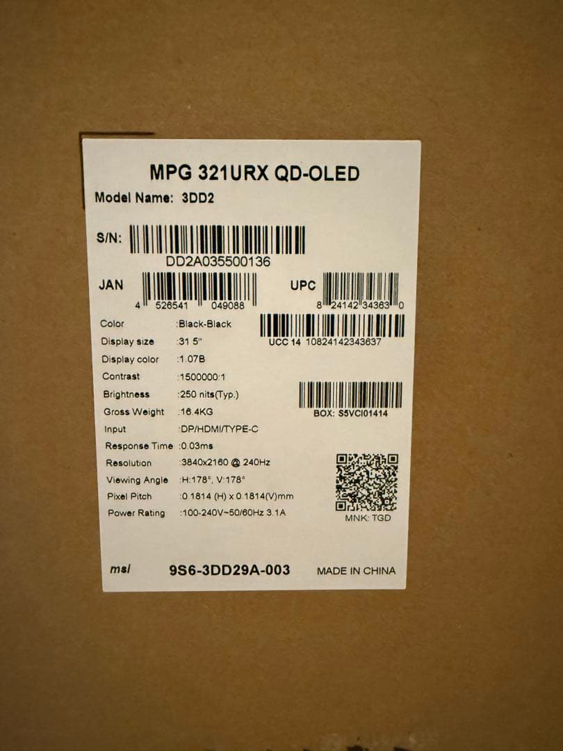 MSI MPG 321URX 32インチ 4Kゲーミングモニター