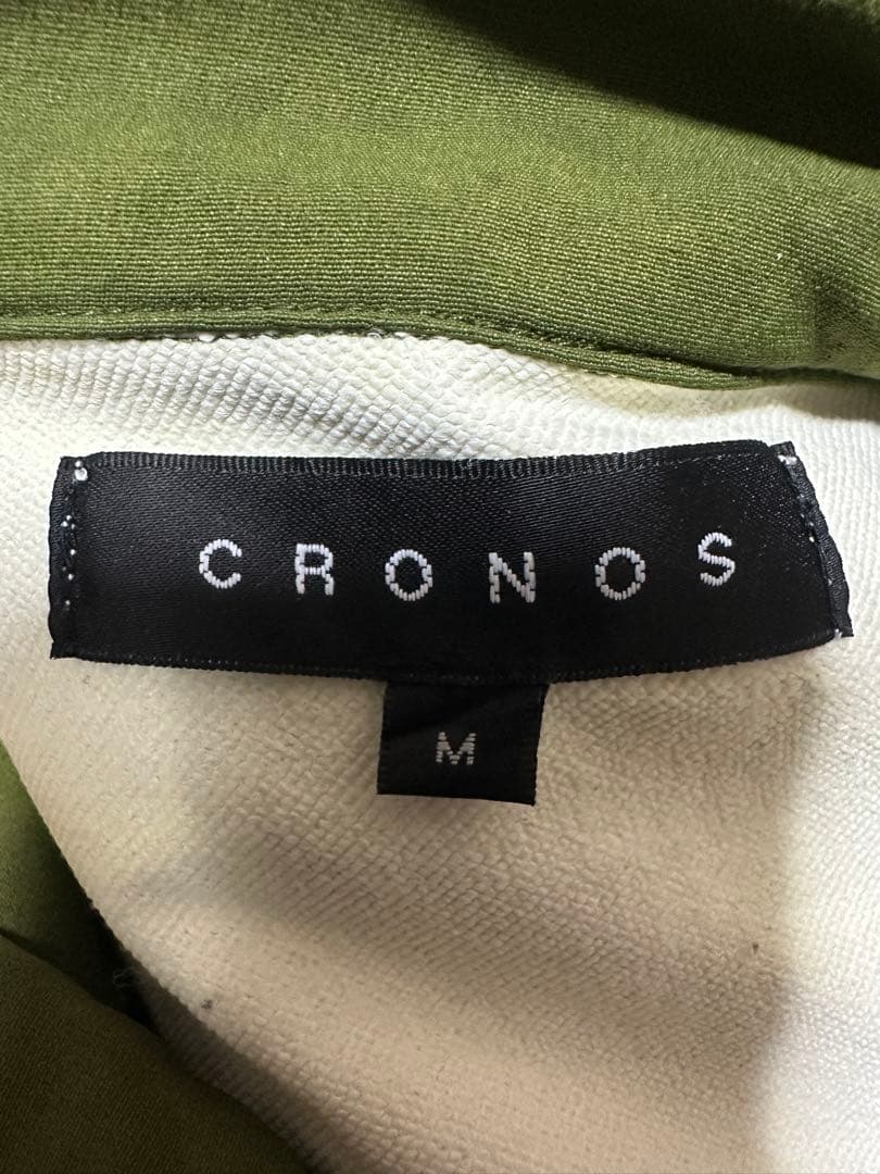 グリーン ナイロンジャケットとパンツ　セットアップ　クロノス　CRONOS