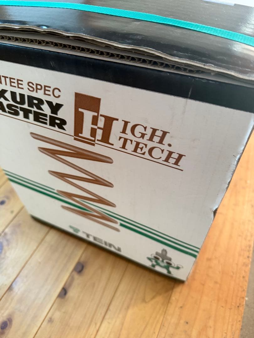 テイン　ダウンサス　90voxy等