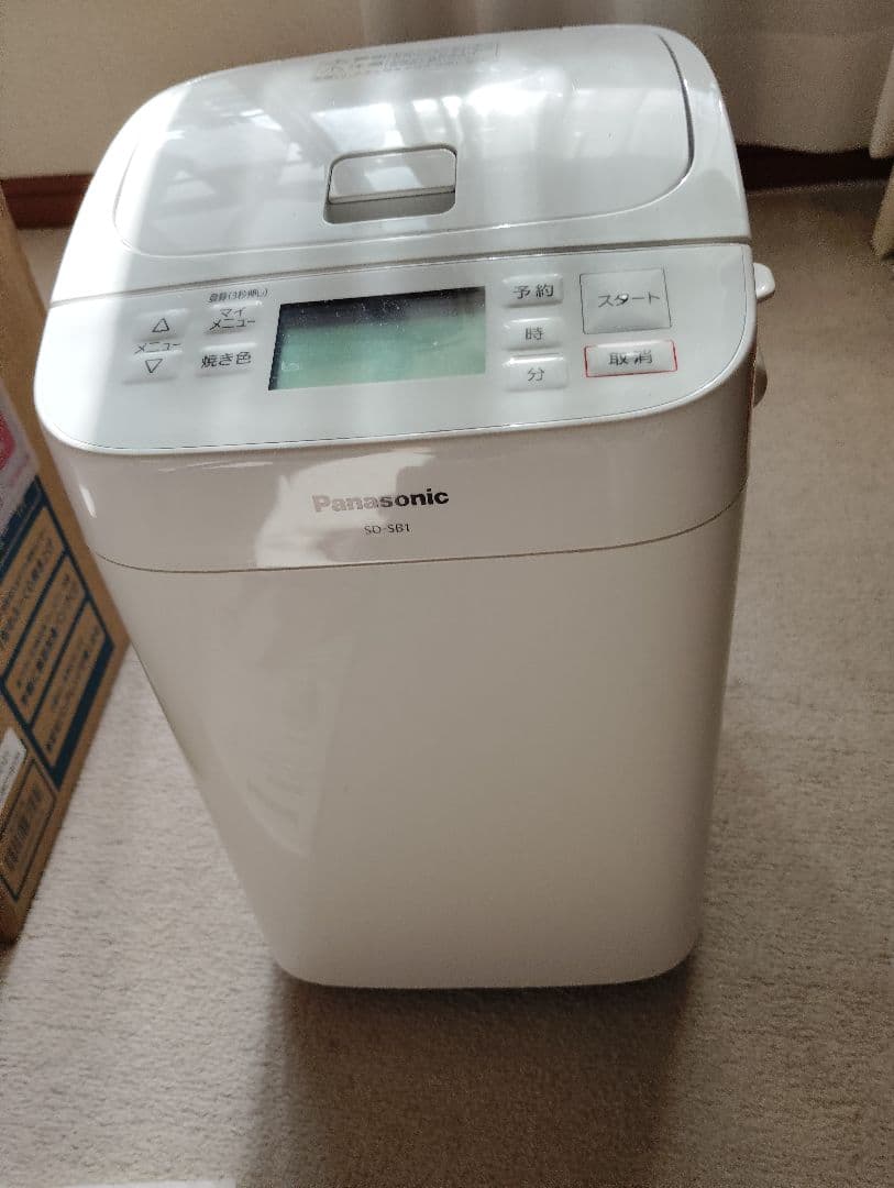 Panasonic ホームベーカリー SD-SB1-W 2021年製