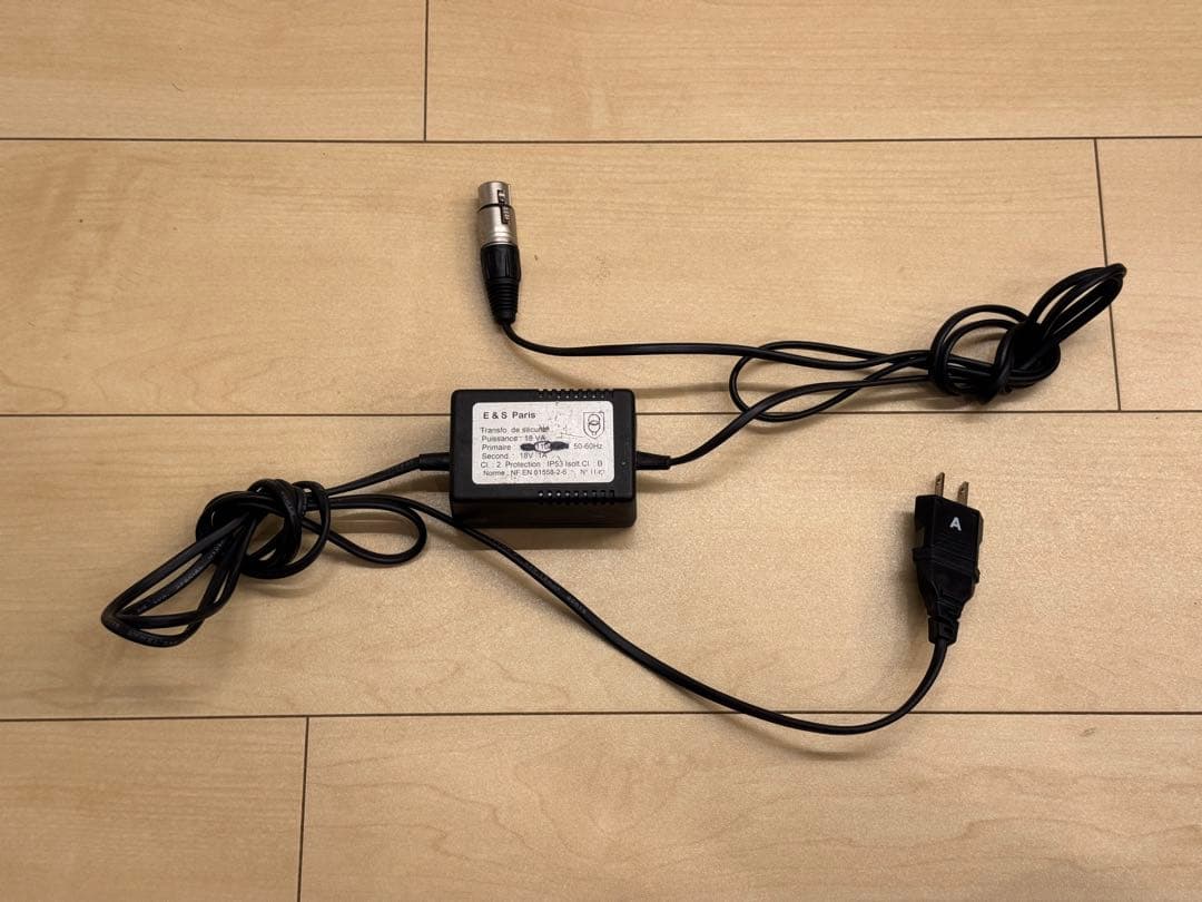 【希少！】E&S DJR400 ポータブルロータリーミキサー