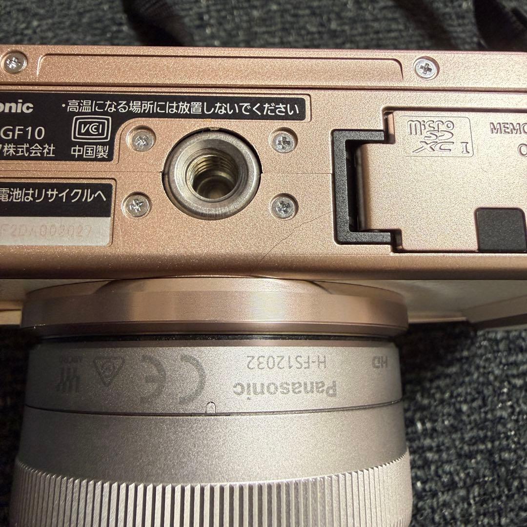 Panasonic DC-GF10W ミラーレス一眼カメラ