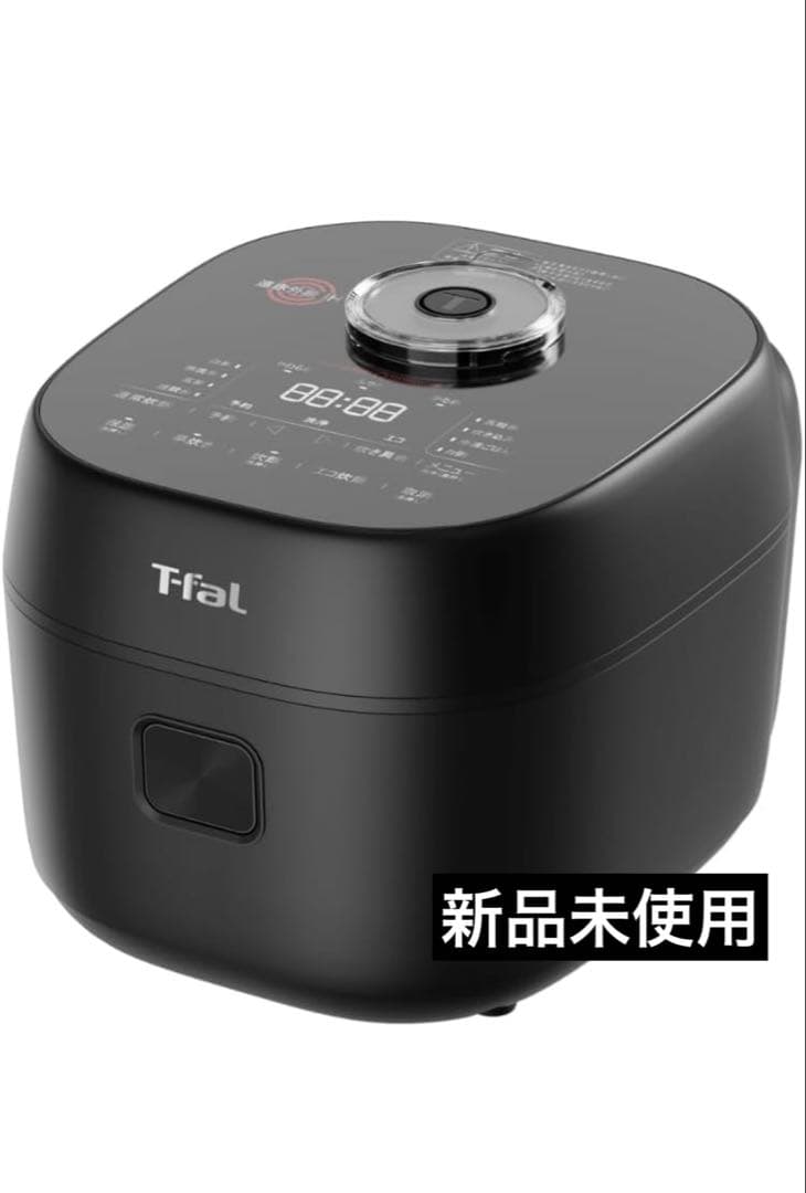 【新品未使用】T-fal ザ・ライス ブラック 5.5合炊飯器　RK9108J0