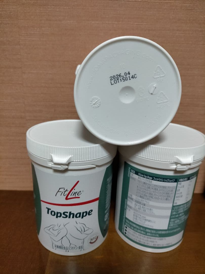 Riii❤︎FitLinr TopShape+Dドリング14袋