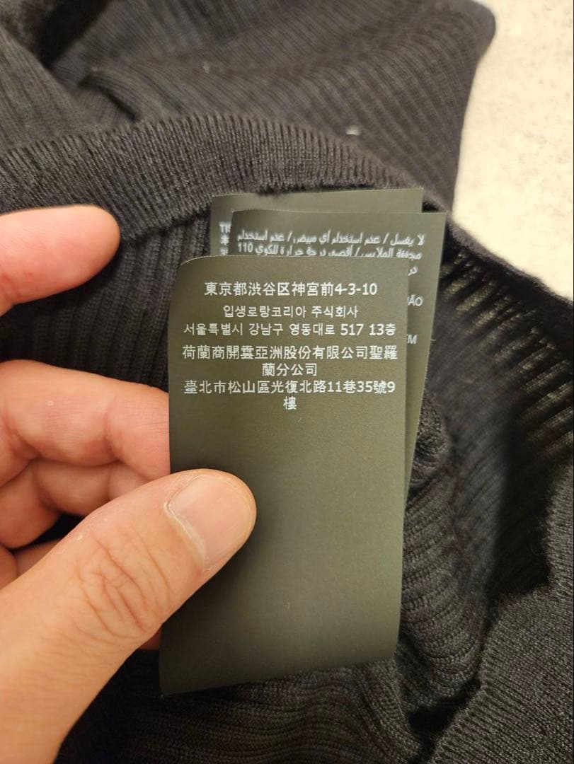 SAINT LAURENT タートルネックニット