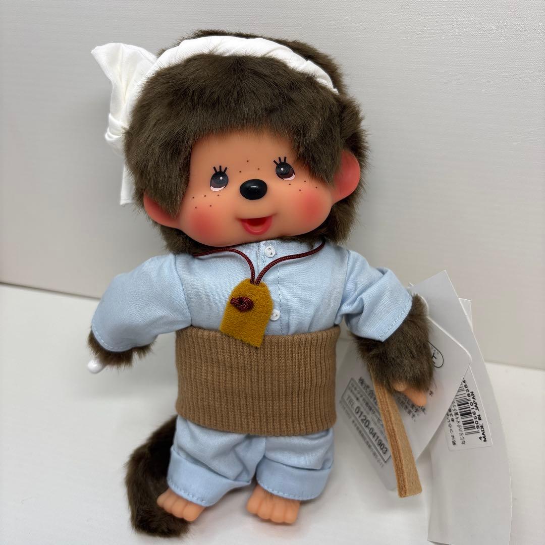 2020年発売 新品 ねじりハチマキ寅チッチ 男はつらいよ 50周年記念3202