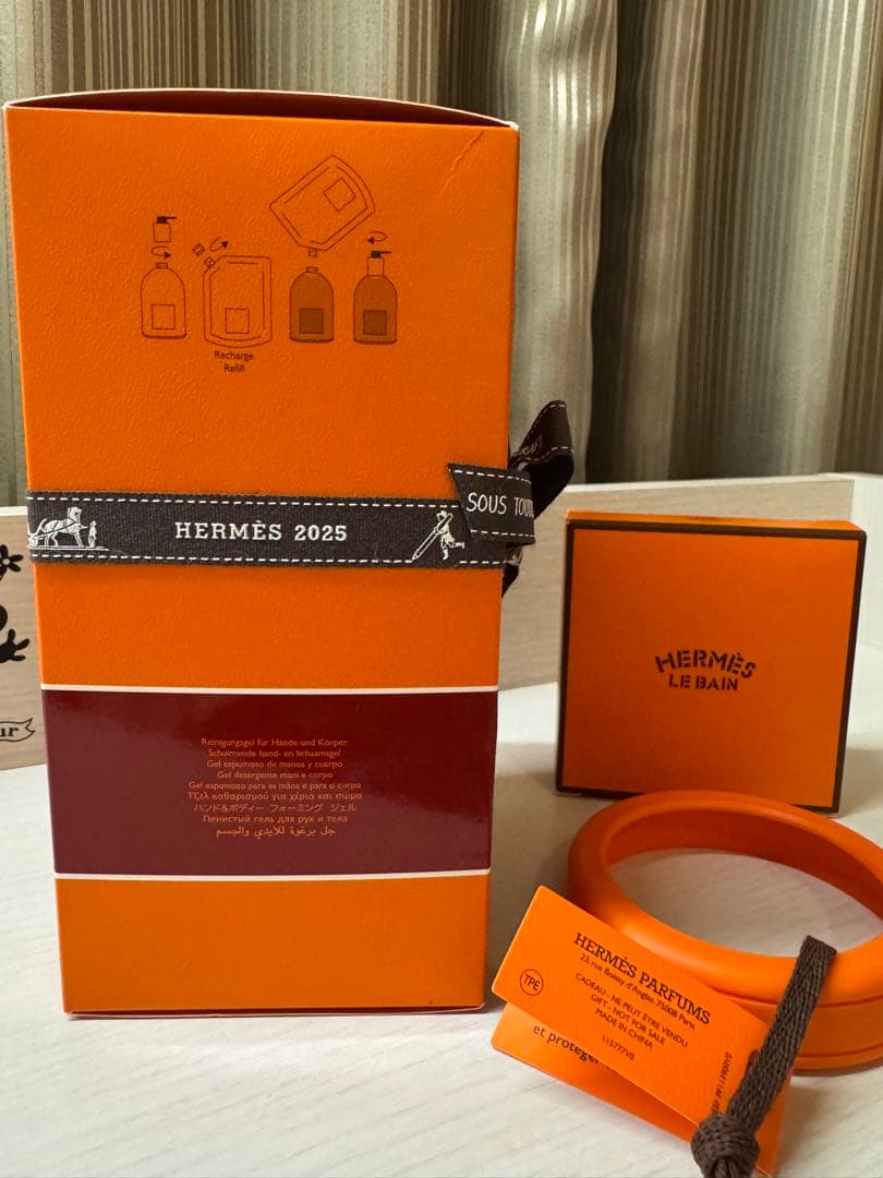 HERMÈS ボディソープ 2025年限定 300ML