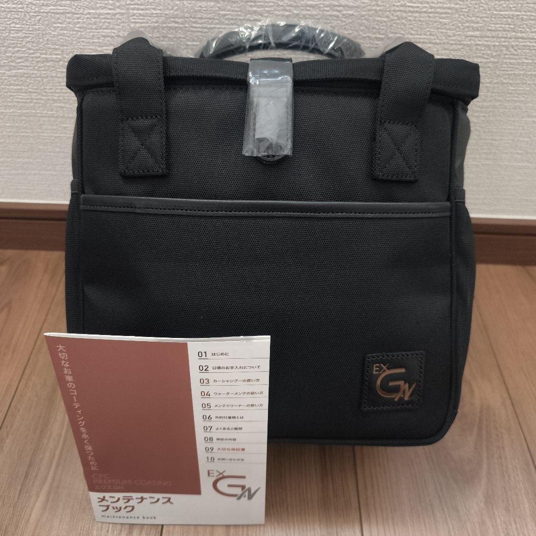 CPCプレミアムコーティング　エクスGN メンテナンスキット　未使用品　ステッカ