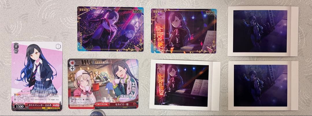 プロセカ 白石杏 まとめ売り