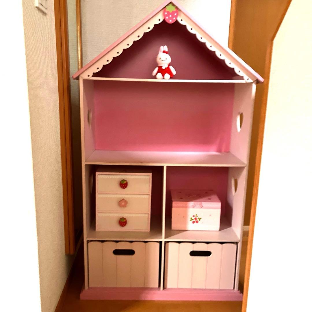 平成レトロ　マザーガーデン　野いちご 棚　家具　本棚　木のおうち型 豪華おまけ付