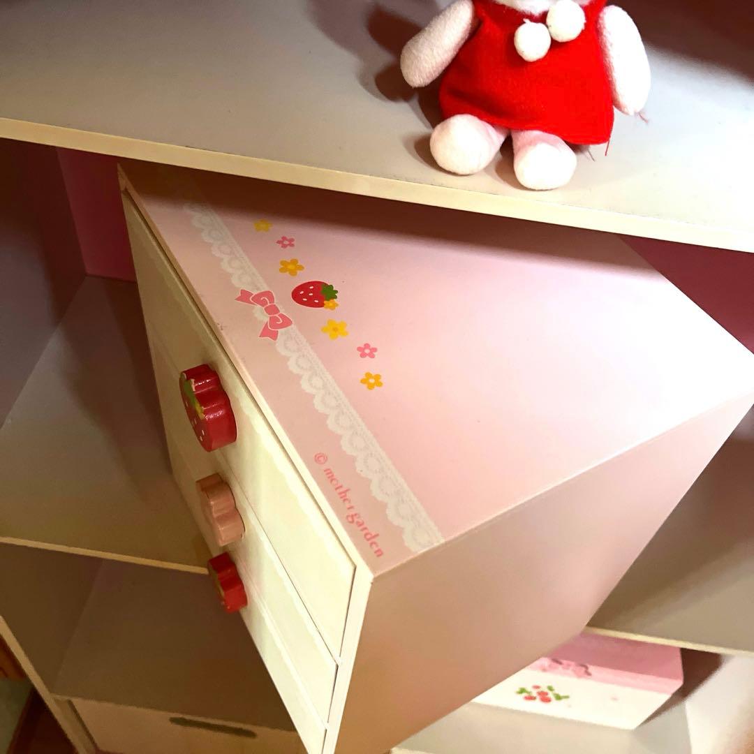 平成レトロ　マザーガーデン　野いちご 棚　家具　本棚　木のおうち型 豪華おまけ付