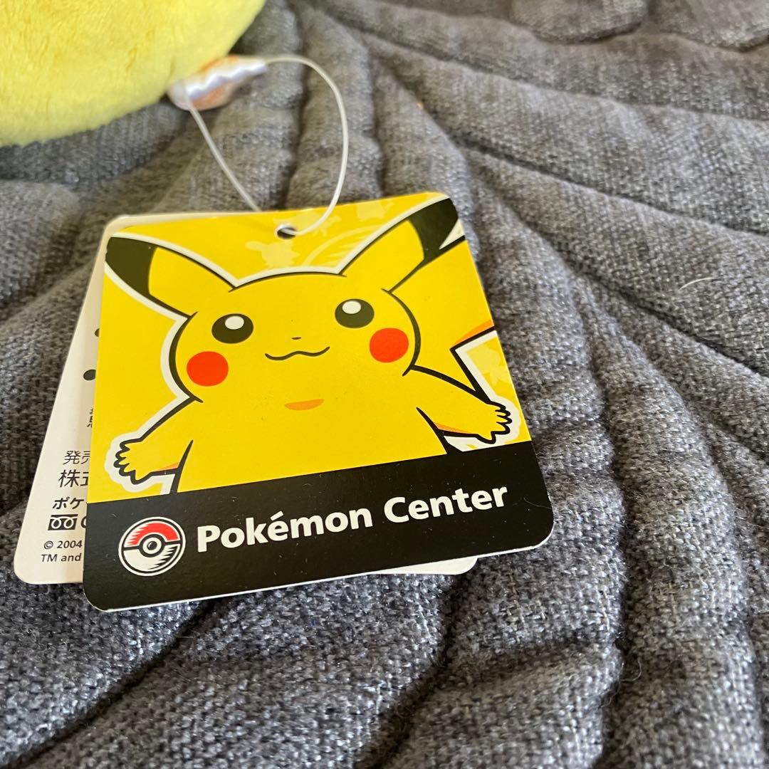 【レア】ポケモンセンター限定 ピカチュウサンタ 当時品 タグ付き