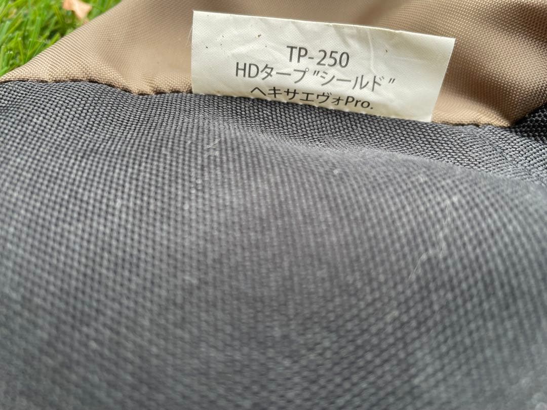 スノーピーク　HDタープ シールド ヘキサエヴォ Pro. ポール付き