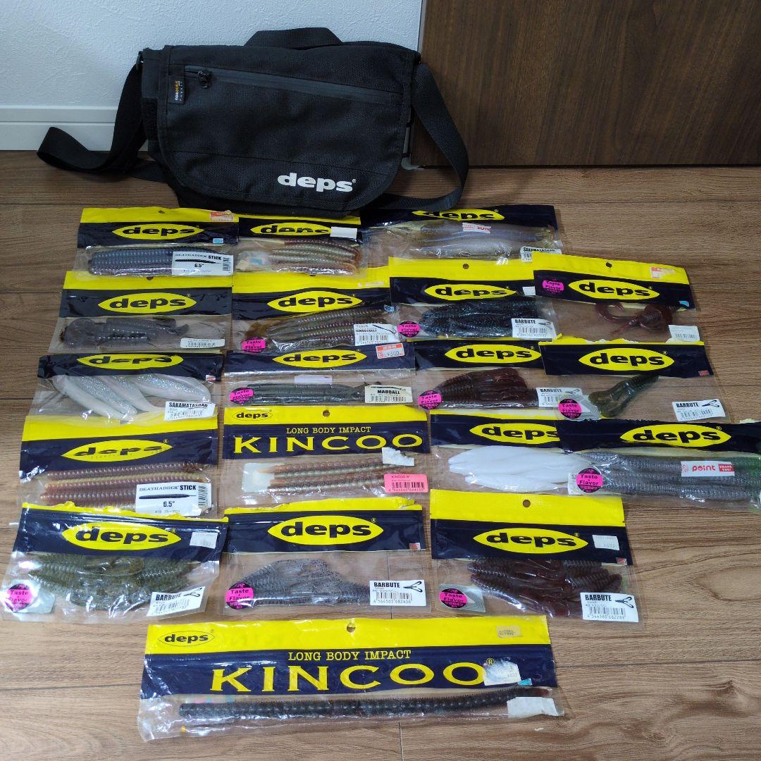deps ソフトルアーセット 19点+バッグ