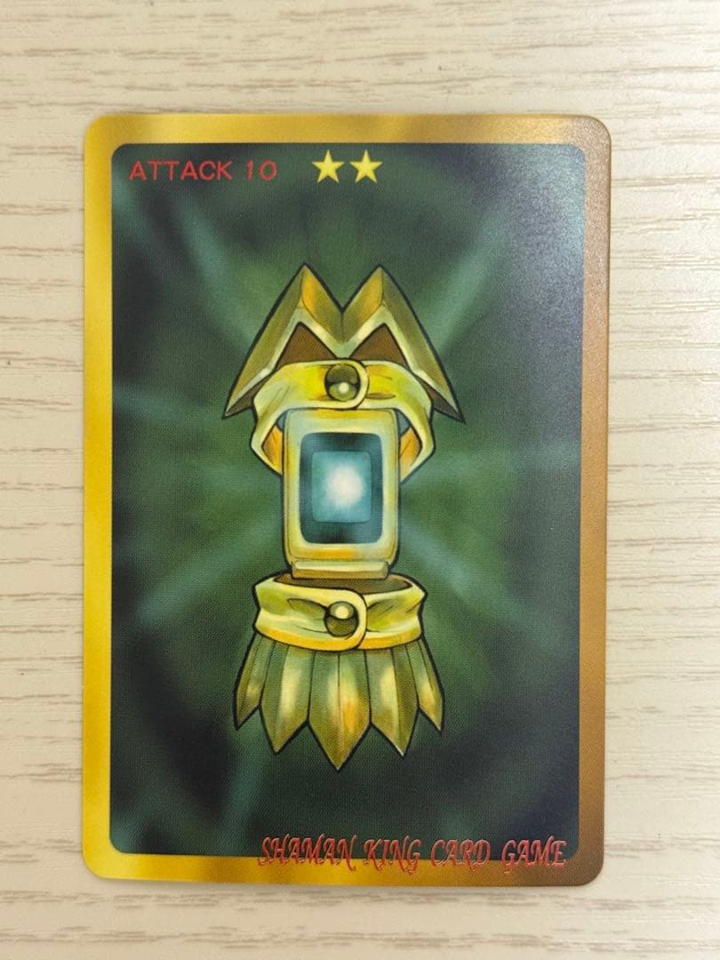 シャーマンキング 超・占事略決　GBver. 3枚セット　道蓮